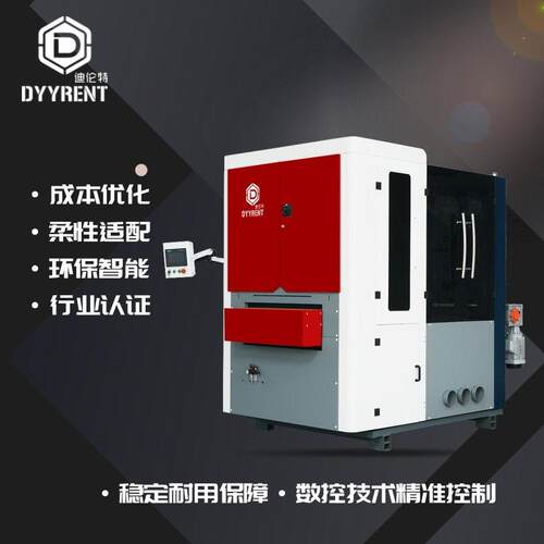 金属去毛刺机表面除渣机全自动拉丝机激光切糕去熔渣表面砂光