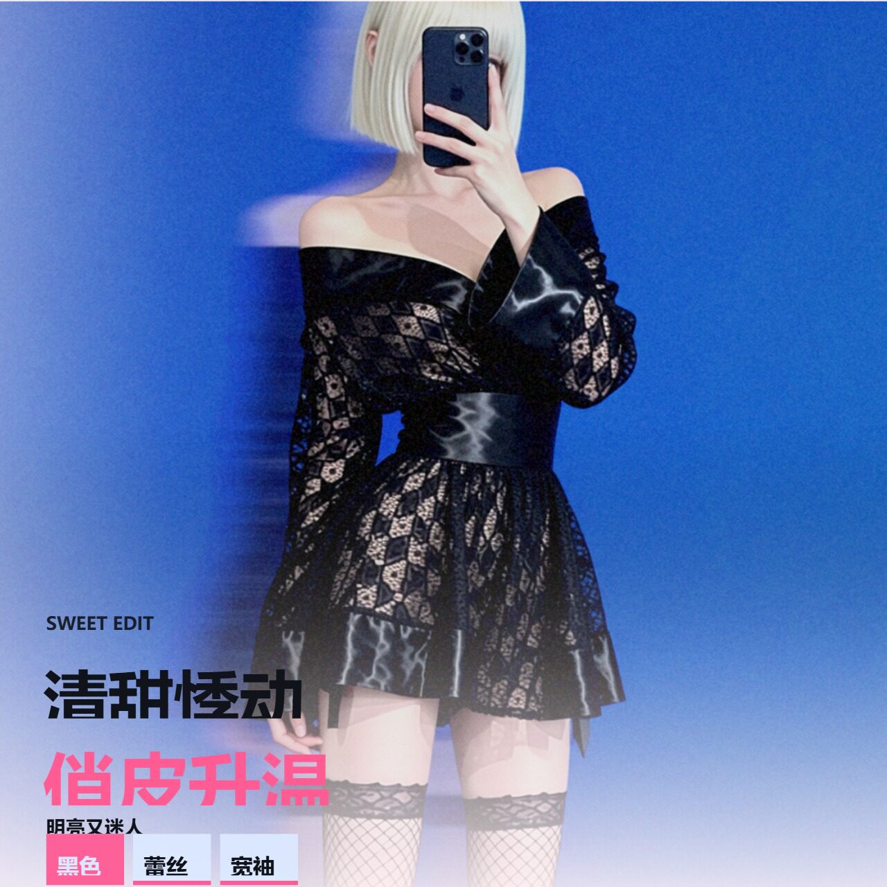 日系cos和服花魁风性感睡衣