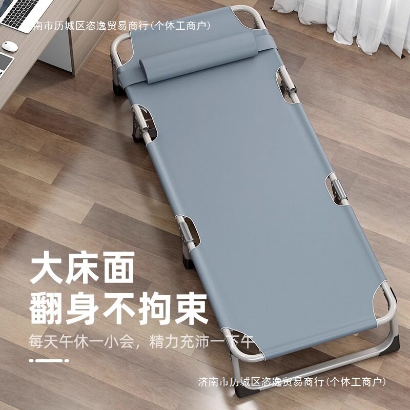 午休三折床夏天办公室午休床折叠床便携易收纳户外医院陪护行军床图片