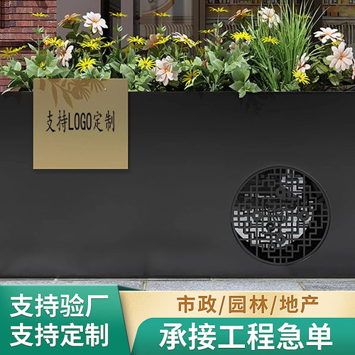 古典镂空铁艺不锈钢花箱围栏栅栏 不锈钢造景花箱种植箱外摆花坛