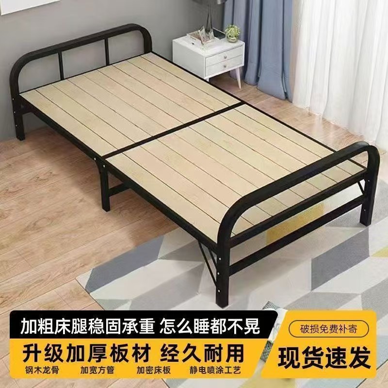折叠床家用实木床板单人床成人简易床结实铁床双人加固铁架午休床图片