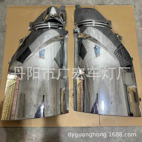 日系重卡新款日RIYE野HIN 700电镀原装包角导流板替换式