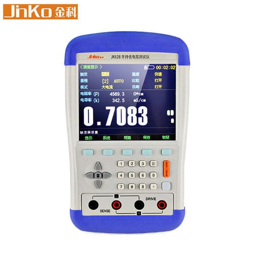 JINKO常州金科JK628手持直流低电阻仪 手持毫欧表 JK628