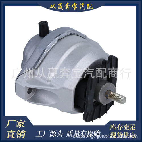 适用于宝马E60发动机机脚胶波箱胶带油管22116777118工厂直销