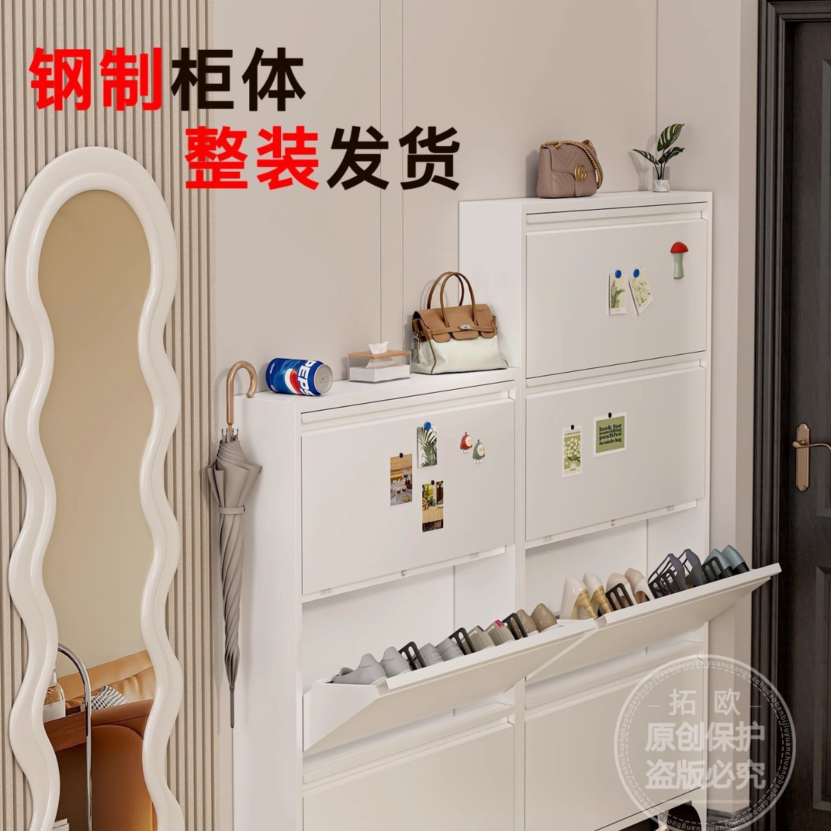 15cm超薄翻斗鞋柜一体家用门口金属铁皮入户12cm极窄小款收纳钢制图片