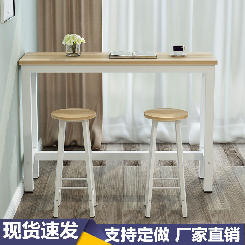 阳台靠窗北欧家庭小吧台桌 家用客厅隔断厨房高脚窄高长桌子简约