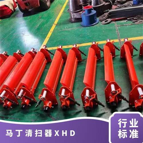 马丁清扫器 刮刀高度300 两年 型号XHD-1400-JT 聚氨酯 套 木箱