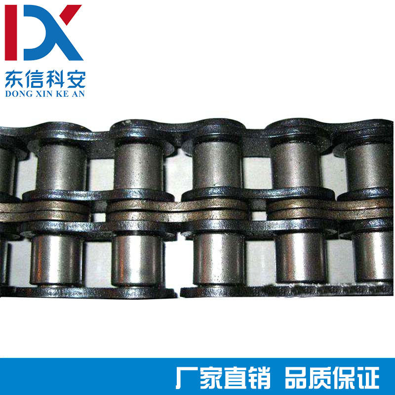 给料机传动链条GLD800/5.5/s带式给料机配件链条图片