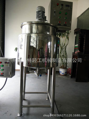 100L加热搅拌锅50L化妆品加热搅拌罐200L不锈钢电加热搅拌缸