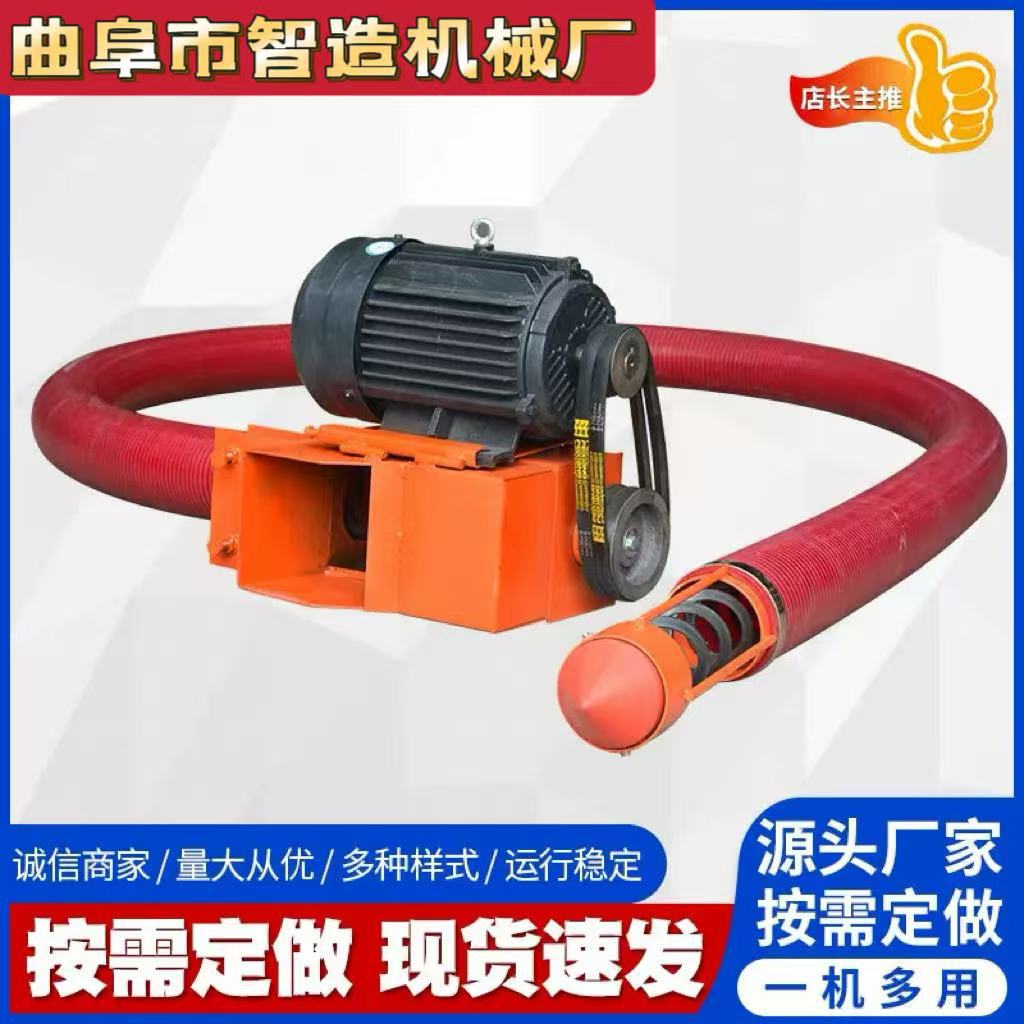 流水线小型输送带传送机 螺旋软管吸沙机干湿沙子粉煤灰输送机