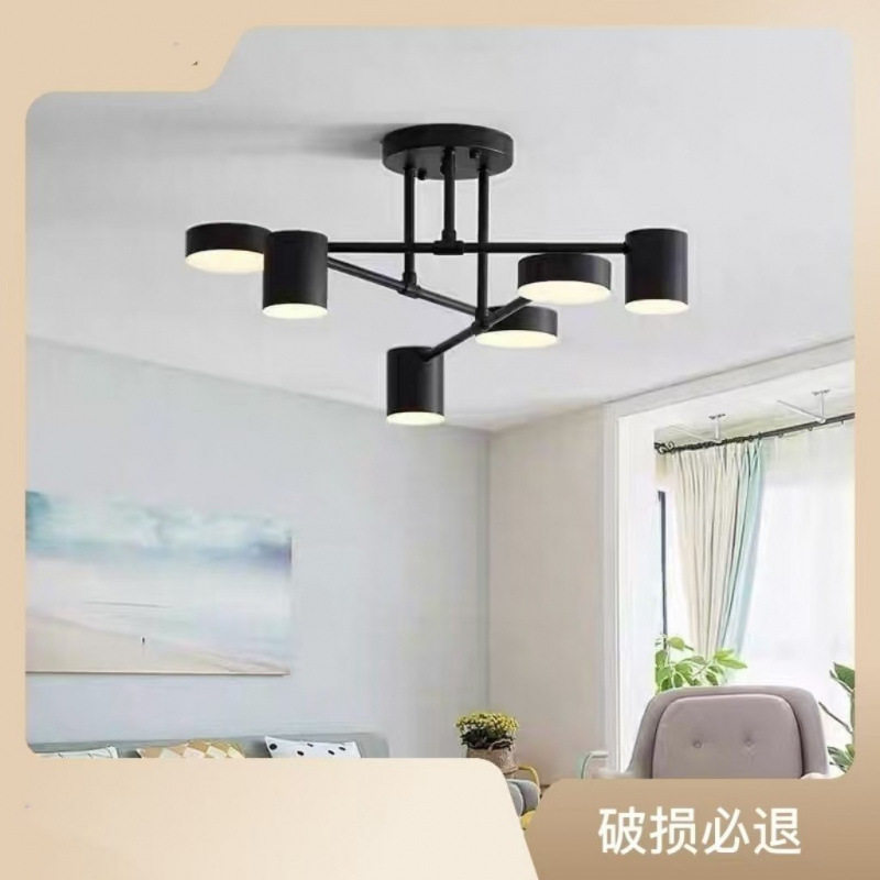 北欧卧室吸顶灯客厅灯简约大气家用书房酒吧创意现代铁艺灯饰