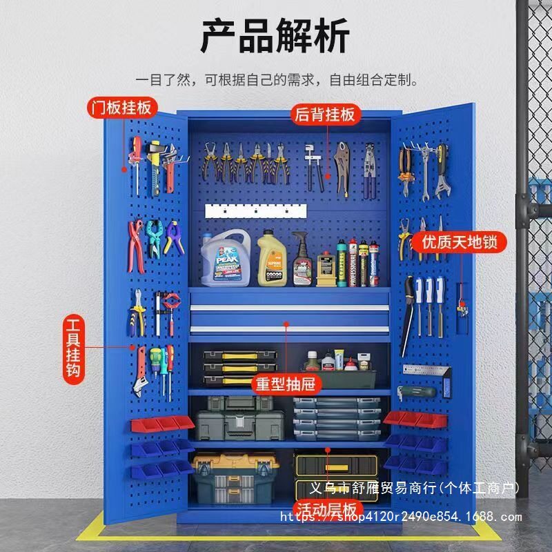重型五金工具柜铁皮柜工具箱工厂汽修车位库间储物收纳加厚抽屉柜