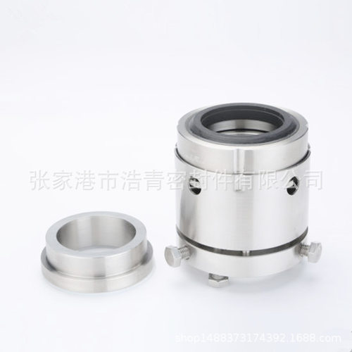 反应釜机械密封件204B-30/35/40/50/60/65/75/80钨钢3860-