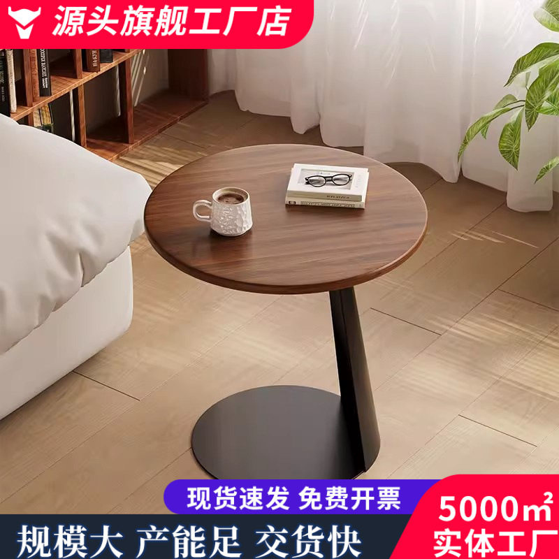 可移动实木边几胡桃木创意沙发小圆桌中古风复古阳台C型床头茶几图片
