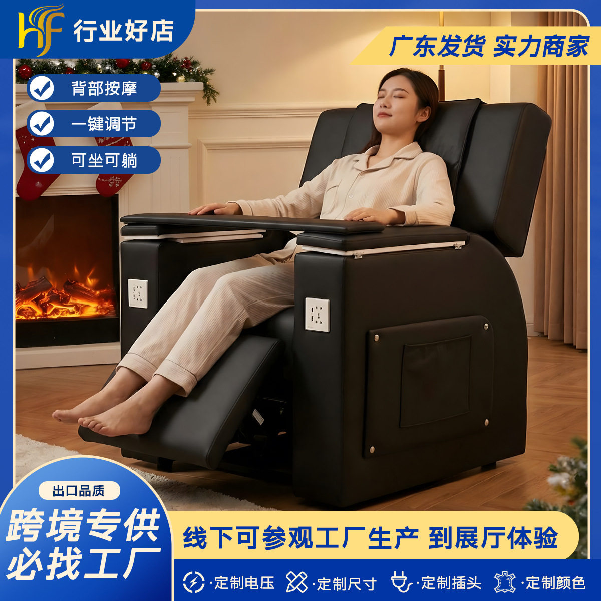 跨境美睫美甲沙发沐足椅美容院美甲店电动按摩足疗沙发椅泡脚沙发