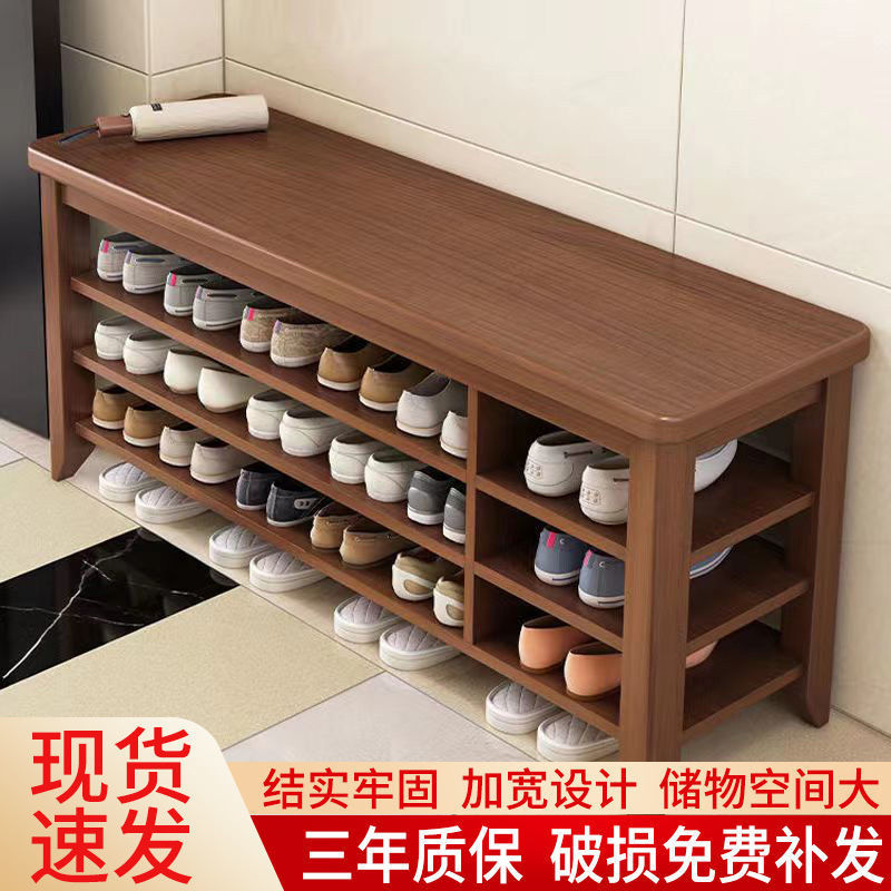 鞋柜坐凳一体家用门口换鞋凳可坐式鞋架子穿鞋凳进门长凳子长条凳