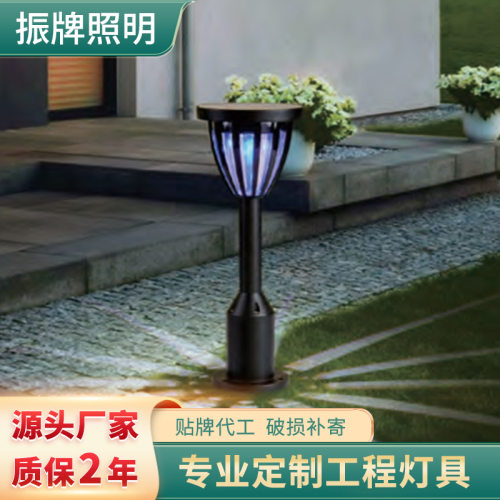 扇形草坪灯厂家直销新款景观户外小区园林别墅氛围庭院灯花园灯