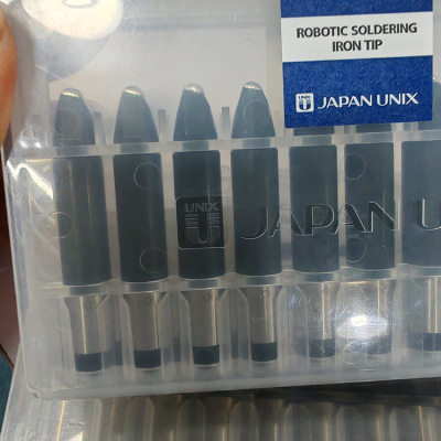 UNIX日本原装正品P1V08-18焊接头优尼烙铁头优琳现货拖拉焊焊咀