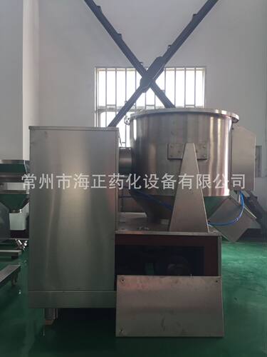 LCH-1000型高速混合机电动卧式干粉混合机