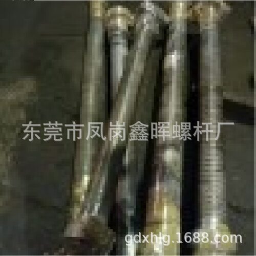 厂家直销吹塑机螺杆吹瓶机螺杆料筒及挤出螺杆磨损原因和解决方法