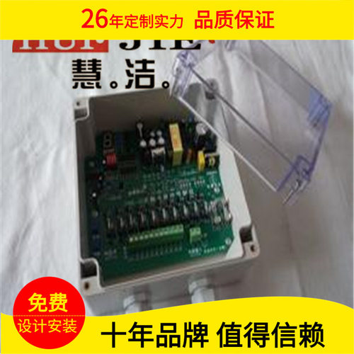 供应脉冲控制仪SXC-8A1-8分室除尘器脉冲控制器 脉冲阀气缸控制仪