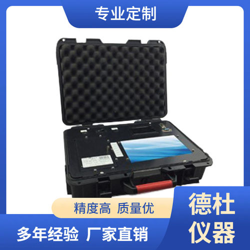 .供应便携式重金属检测仪TJS-PC03