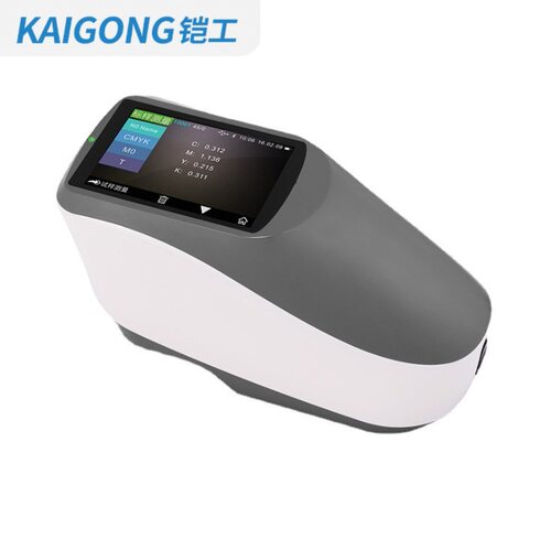 光栅分光密度仪SDR504B反射式光密度计 油墨菲林塑胶光学密度测试