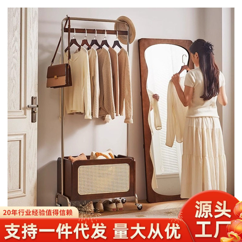 家逸实木藤编挂衣架收纳筐一体卧室落地衣帽架家用转角置物架衣架图片
