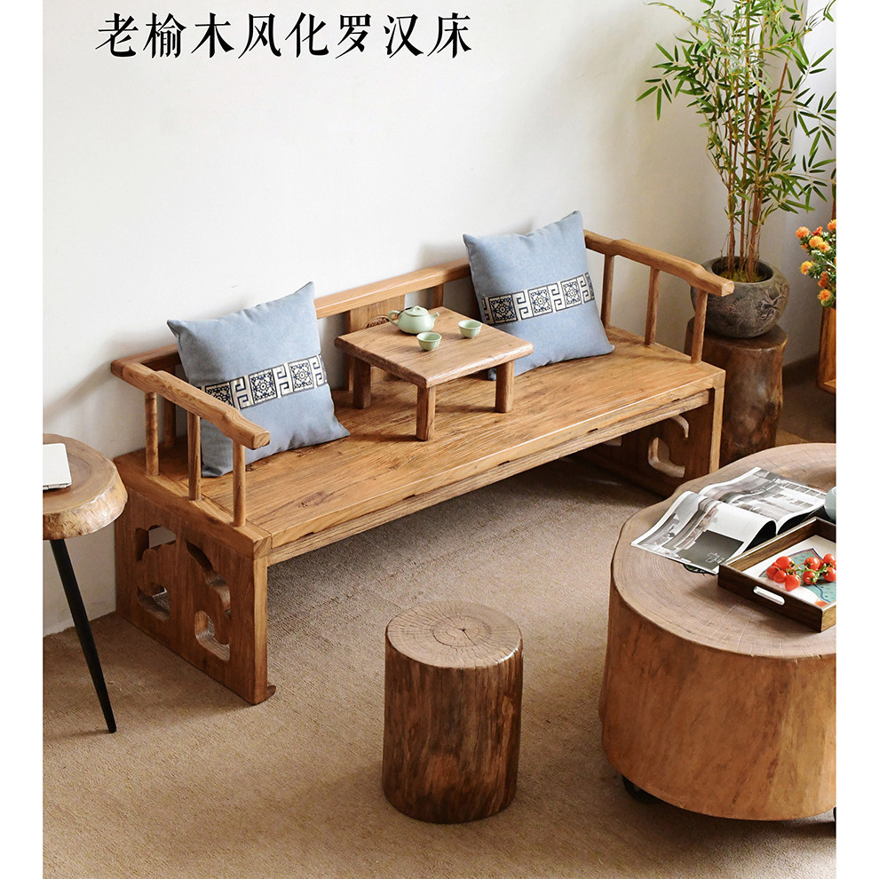 新中式罗汉床榆木实木五件套床榻客厅组合推拉沙发床一体实木椅子图片