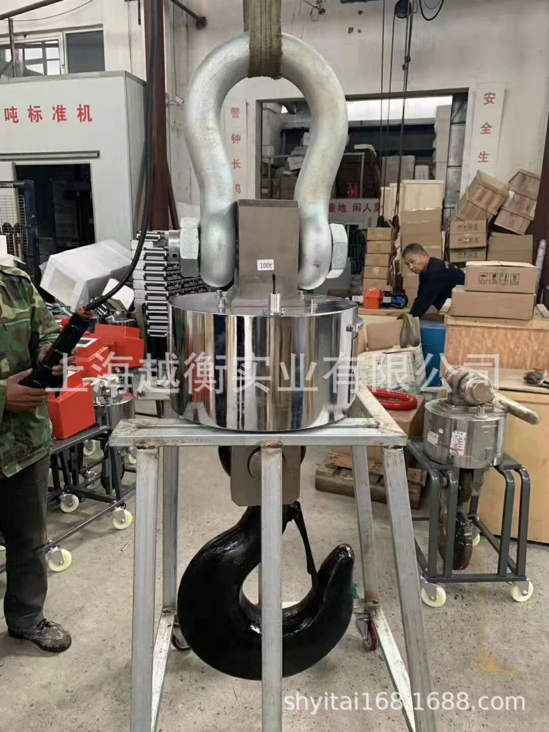 50T带打印电子吊钩秤/20T无线电子吊秤可打印小票地磅图片
