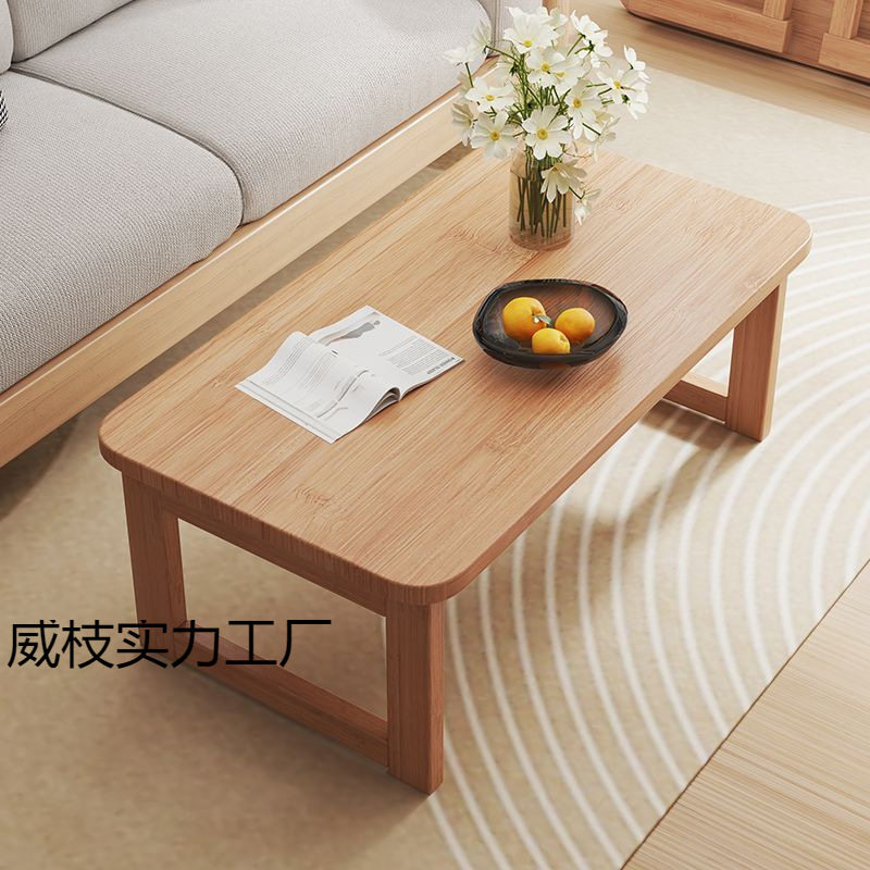 折叠茶几家用客厅小桌子茶台简易小户型飘窗茶桌卧室学习电脑矮桌图片