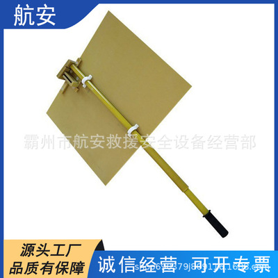 安全遮蔽隔离板 500*600环氧树脂隔热防护板电工防触电绝缘板