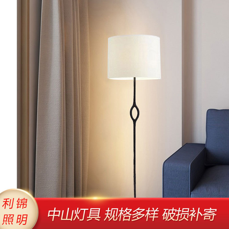 设计师新款北欧落地灯创意床头灯现代简约沙发傍边书房立式台灯具图片