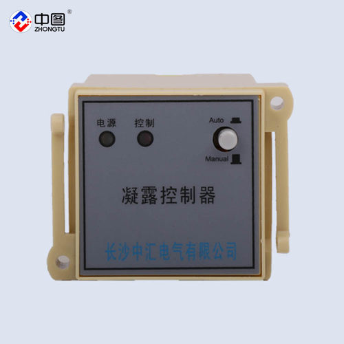 中图牌L2K-M（TH）温湿度控制器_智能温湿度控制器 温控器