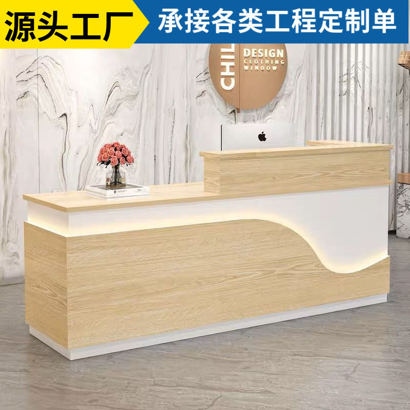 公司前台美容院接待台服装店收银台转角吧台发光灯带柜台商务图片