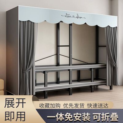 折叠安装衣柜出租房家用卧室简易加厚加粗钢架加固结实耐用衣橱