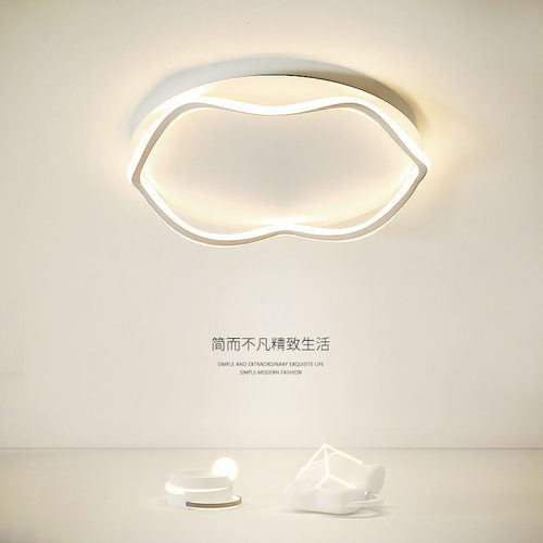 主卧室灯吸顶灯2022年新款简约现代大气北欧极简ins风家用房间灯