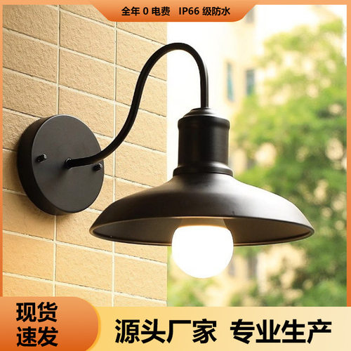 复古户外防水防锈耐腐蚀壁灯室外庭院别墅花园灯走廊阳台照明路灯