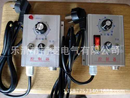 厂家直销振动盘控制器振动送料多功能调速控制器半波全波220V4A