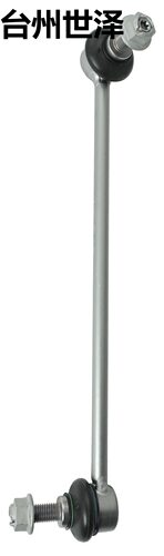 适用宝马X3G082018-前平衡杆31356886035