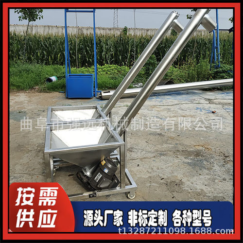304材质药渣软管链输送机 不锈钢圆管绞龙提升机 粉煤灰绞龙给料