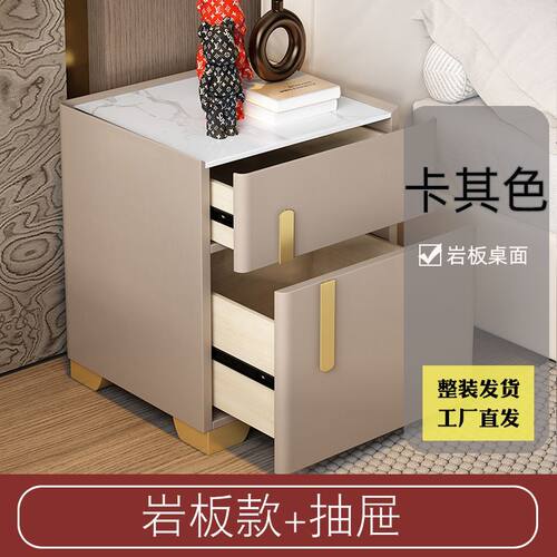 智能网红床头柜一体密码锁隐藏式保险箱收纳家用卧室多功能无线充
