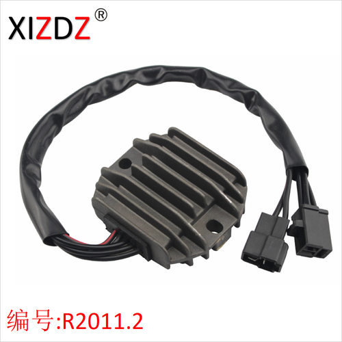 2011.2适用于PIAGGIOVESPAET4LT150比亚乔摩托车整流器