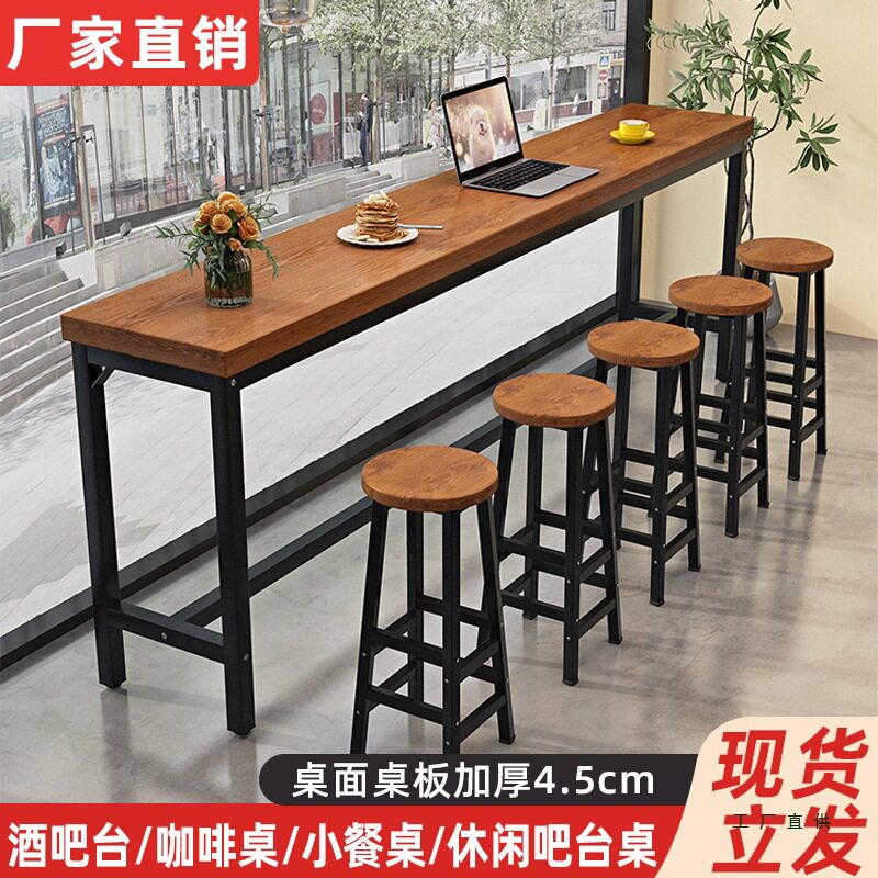 实木吧台桌阳台窄桌子家用高脚桌靠墙吧台桌简约长条桌椅组合定图片