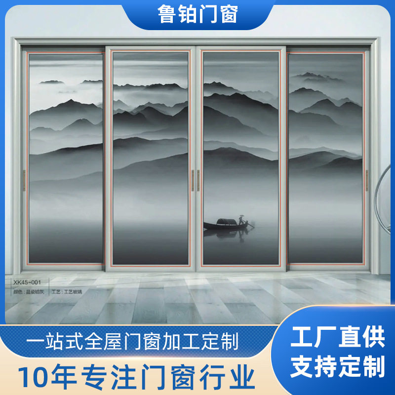 厂家直销铝合金极窄推拉门单双轨推拉吊趟三联动四联动厨房阳台门图片