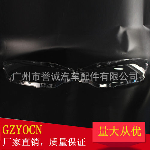 适用于宝马16-18年3系F30F35大灯罩大灯灯罩前照灯面罩盖罩配件