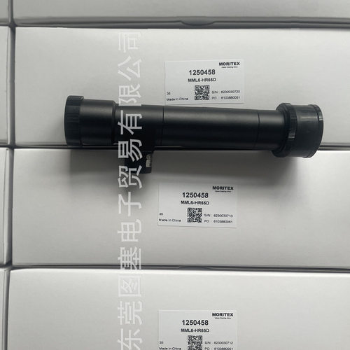 MORITEX茉丽特MML6-HR65D显微镜MML1-HR65D远镜MML1-ST300D镜头