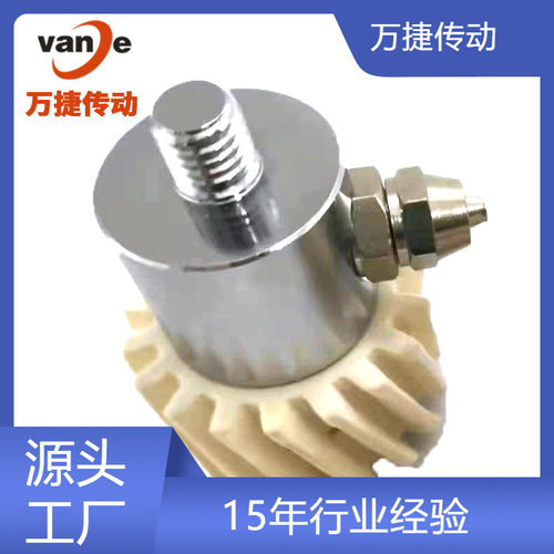 滚齿齿轮万捷毛毡齿轮润滑齿轮模2斜-18齿左旋润滑齿轮羊毛毡