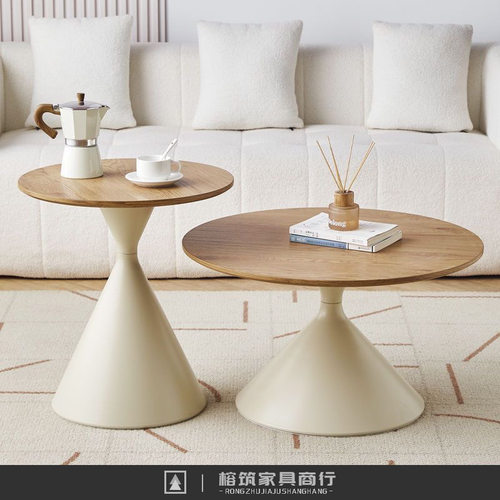 原木奶油实木茶几北欧家用客厅小户型组合现代几可简约圆形移动