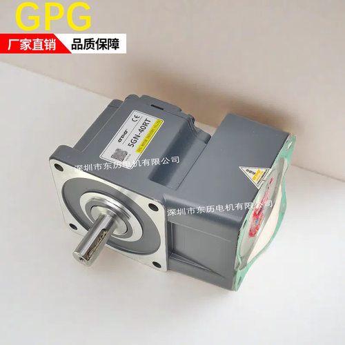 GPG台湾台邦电机专用直角中空蜗轮减速机5GN-40RT马达齿箱MOTOR